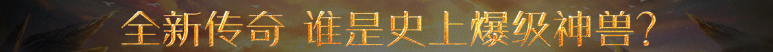 通川区娱乐网
